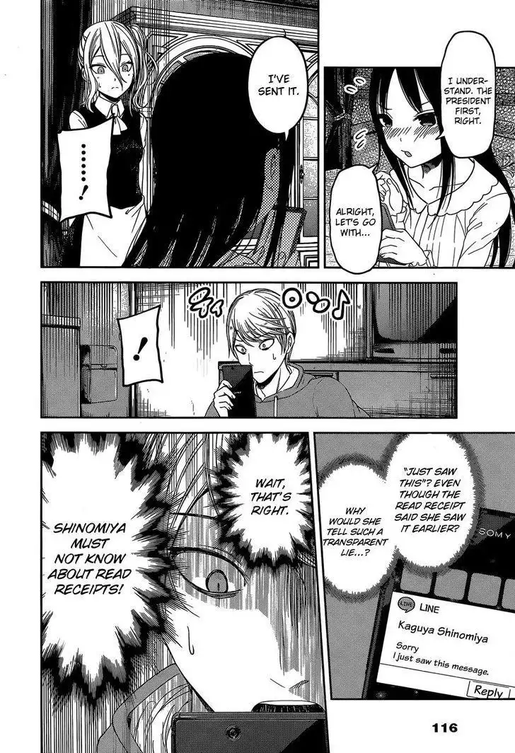 Kaguya-sama wa Kokurasetai - Tensai-tachi no Renai Zunousen Chapter 102 11